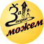 logo zaednoza1 - caner