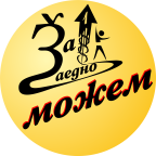 logo zaednoza1 - caner